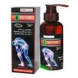 KUWAIT SHOP 4 BE OIL FOR JOINTS 125ML