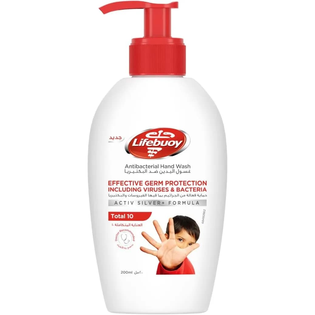 Lifebuoy Total Care Hand Wash 200 Ml