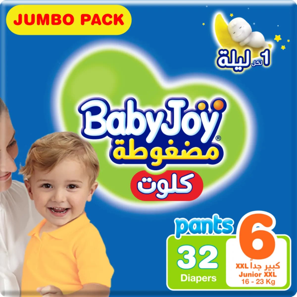 Baby Joy Diapers Pants No-6(16-23kg) 32pcs