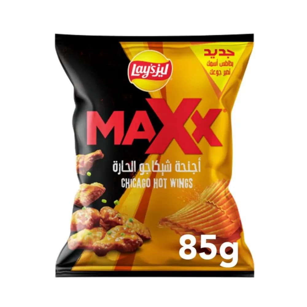 Lays Maxx Chicago Hot Wings Chips 85G