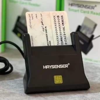 Card reader - haysenser hy-c02