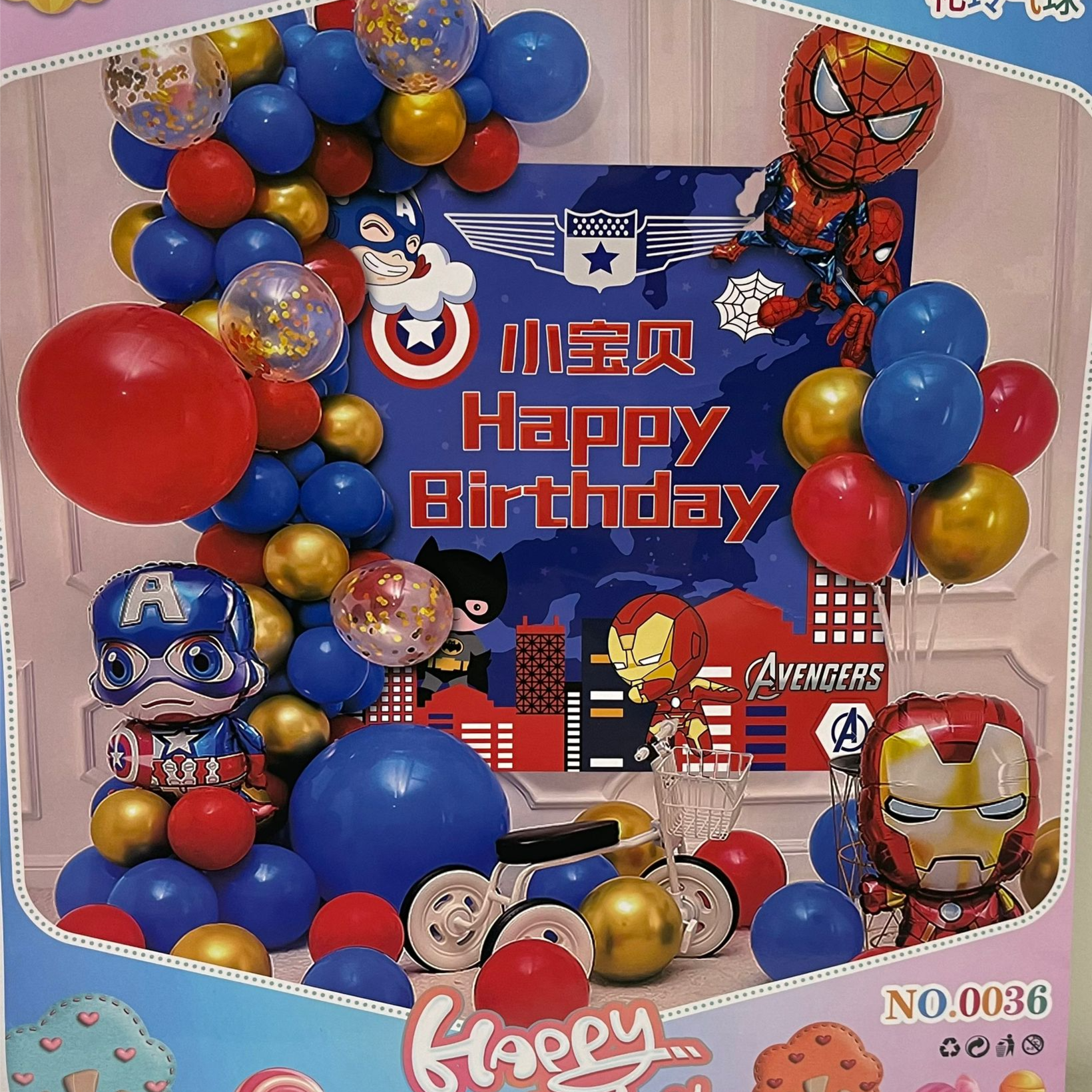 Avengers banner balloons