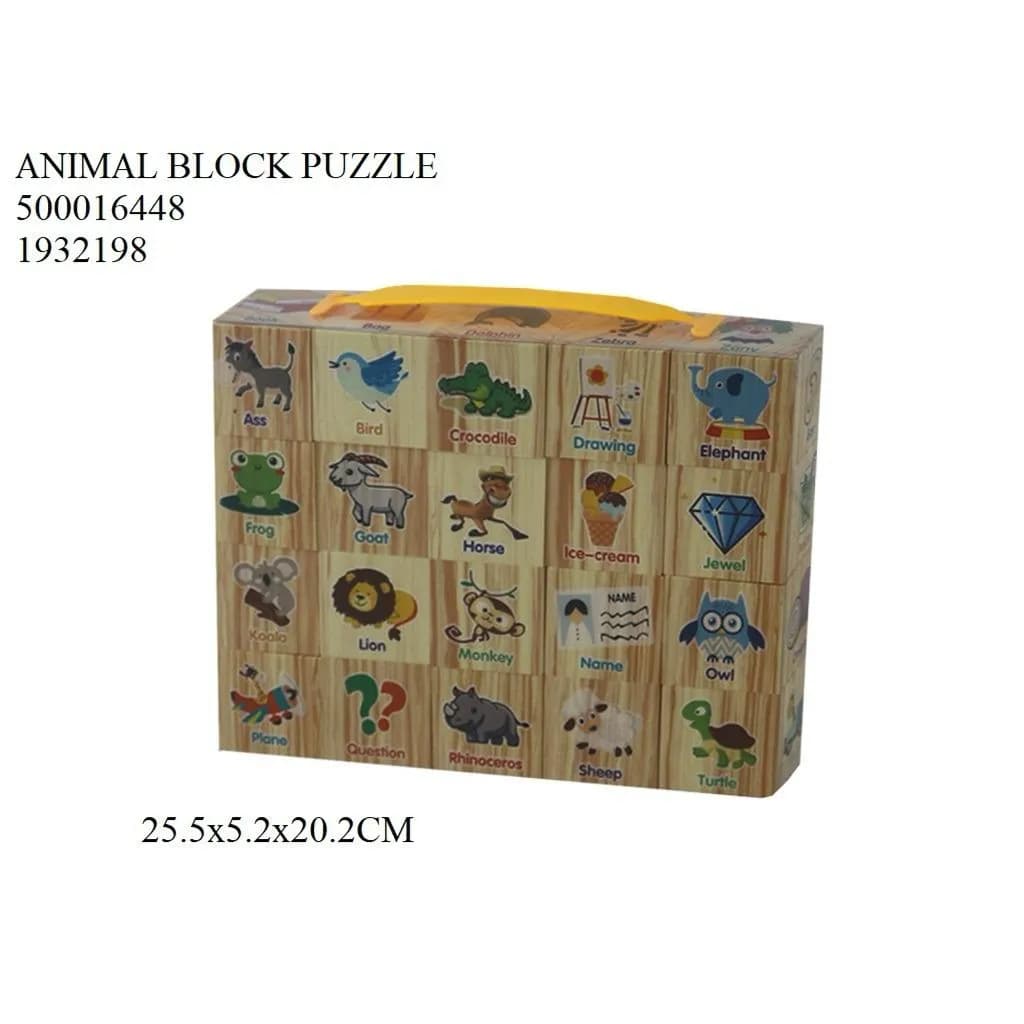 Animal Block Puzzle No.TH86222