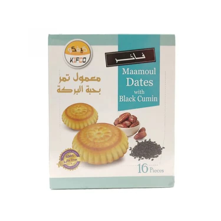 Kifco Maamoul Dates With Black Cumin