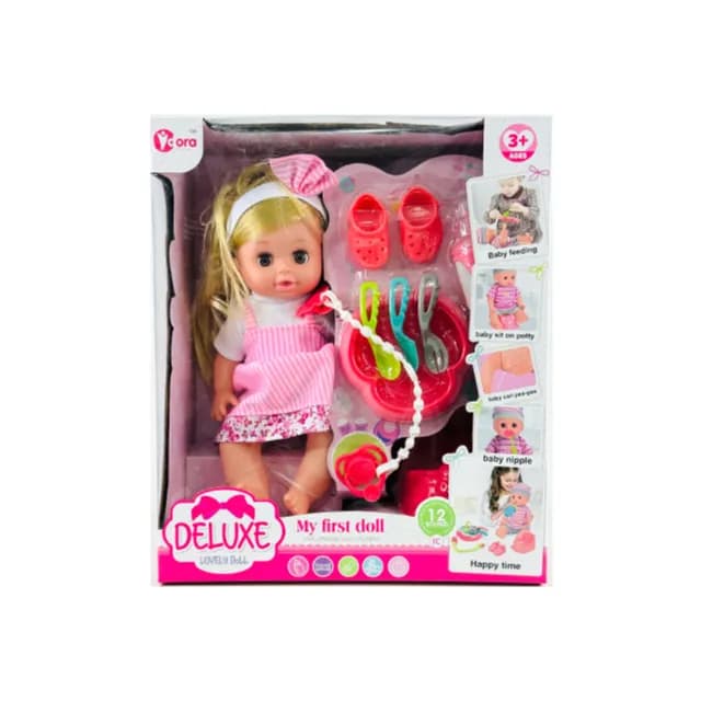 Deluxe my first doll lovely doll No.WZB5109