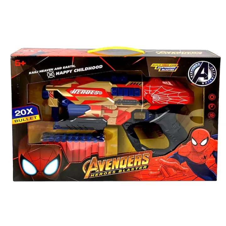 Avengers Heroes Blaster Gun Sb518 