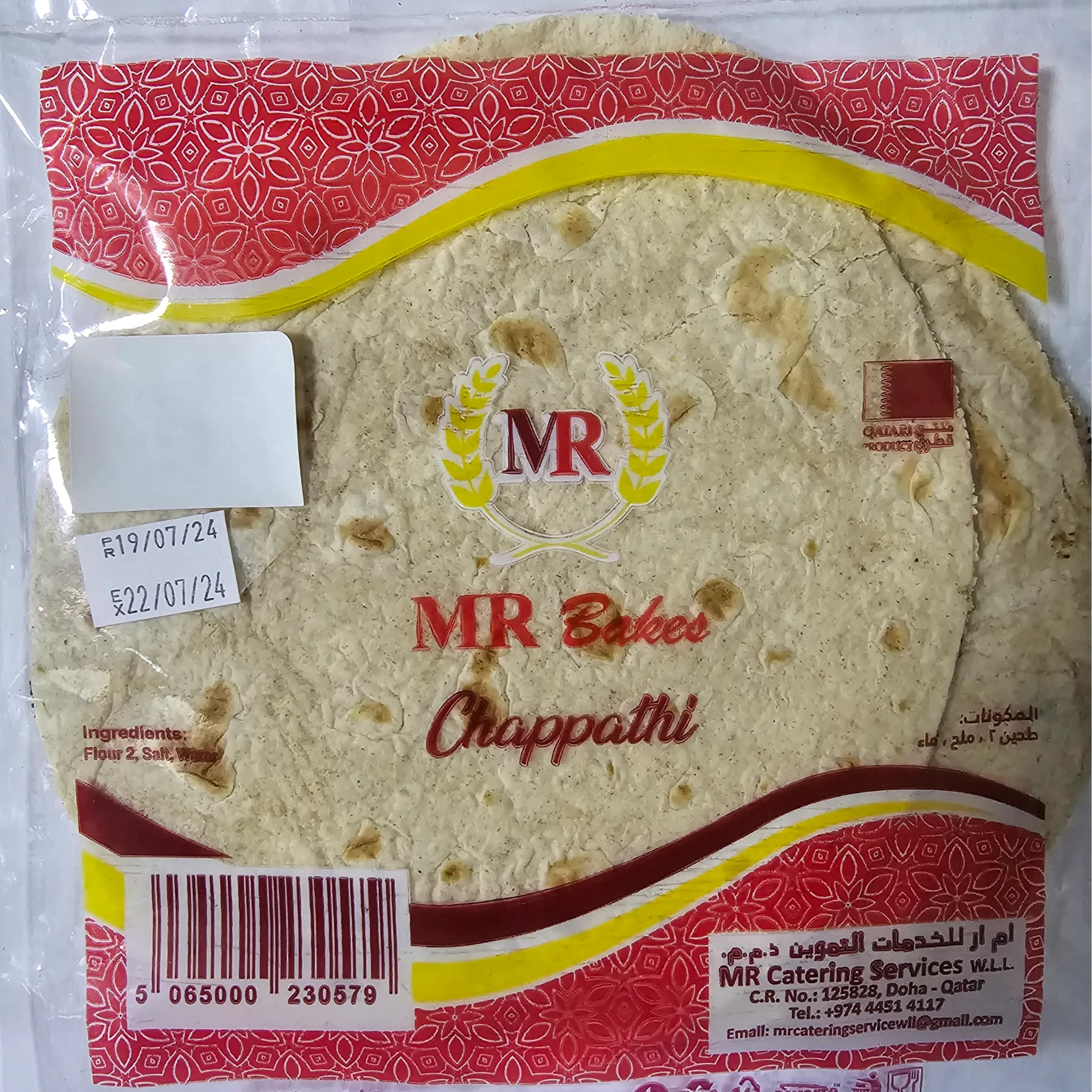 M.r Chappathi Small 5 Pcs