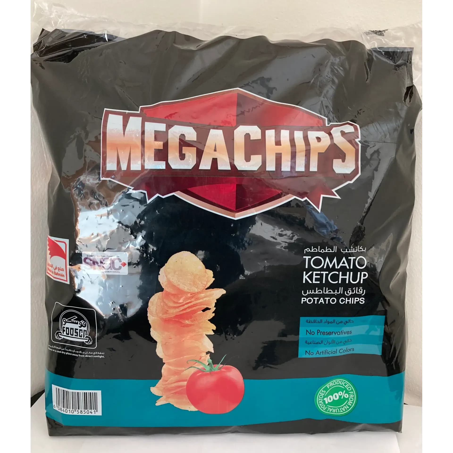 Mega Chips Tomato Ketchup Potato Chips 13 Gm