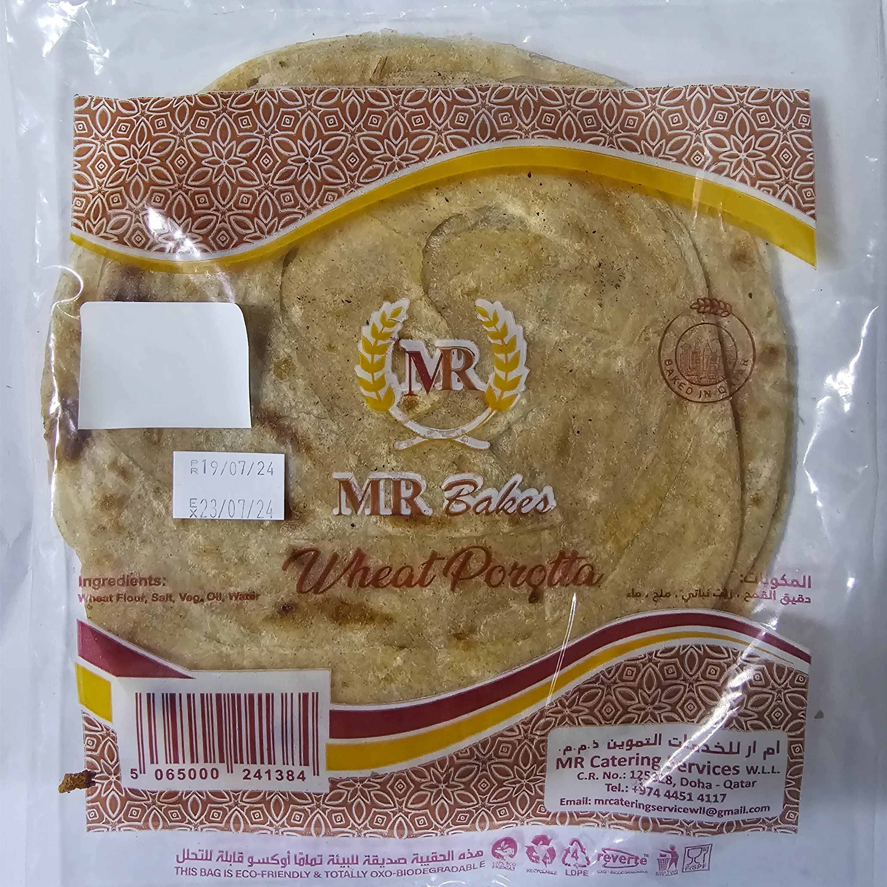 M.r Wheat Poratta 3 Pcs