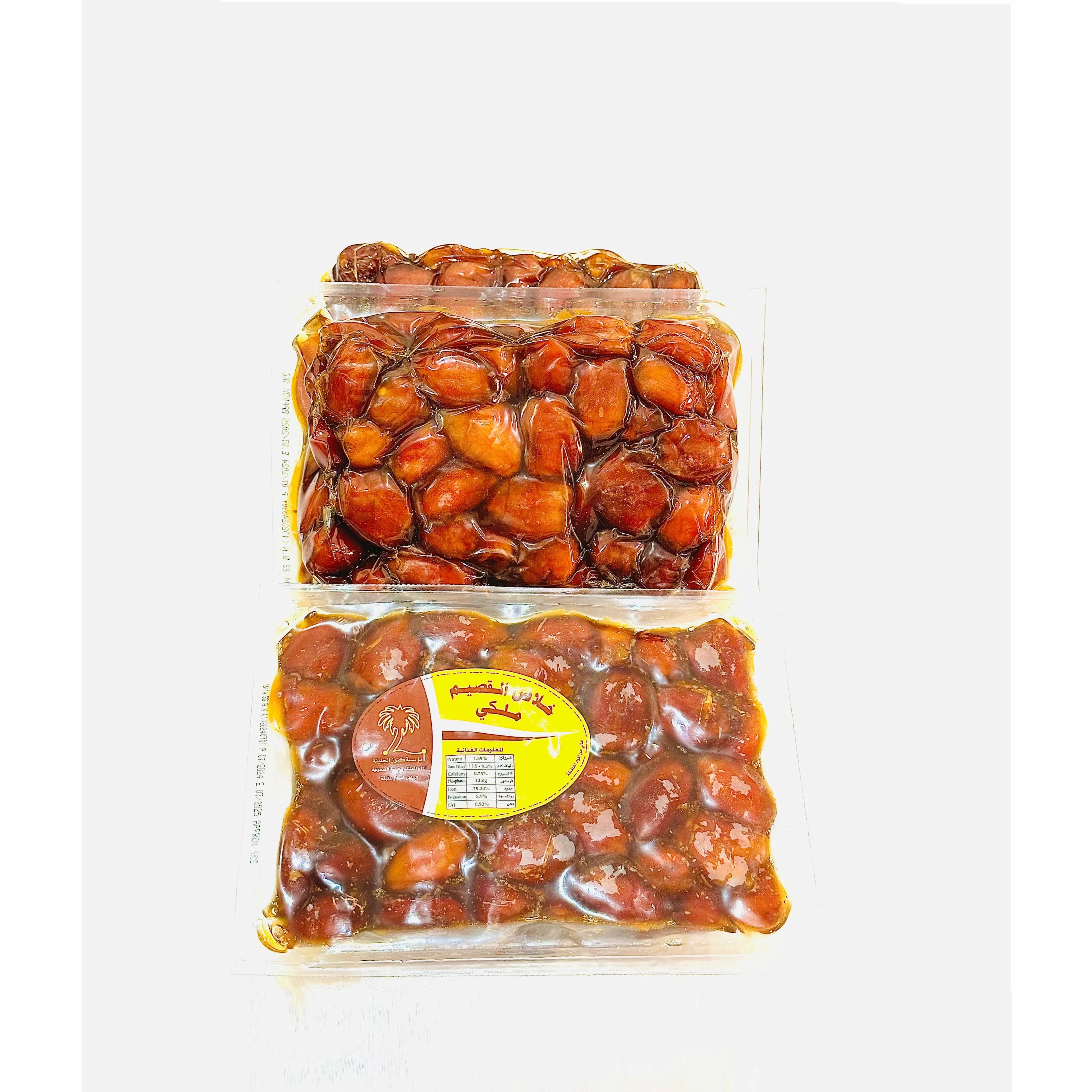 Dates Khalas Qassim Malaki