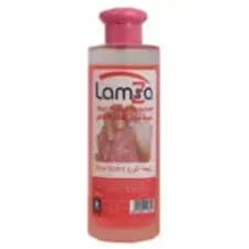 Lamsa Rose Nail Polish Remover 105 Ml