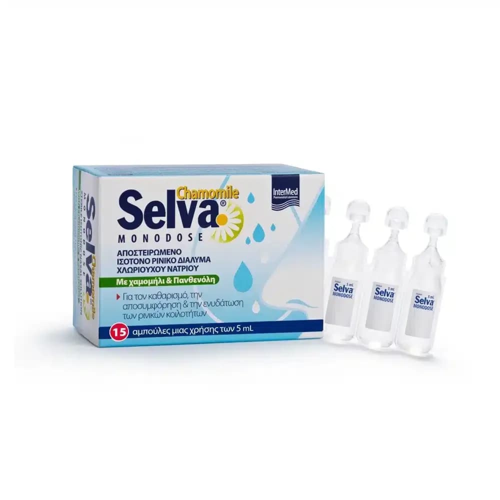 SELVA MONODOSE  STERILE ISOTONIC NASAL SOLUTION 5 ML AMPOULES - 15 S