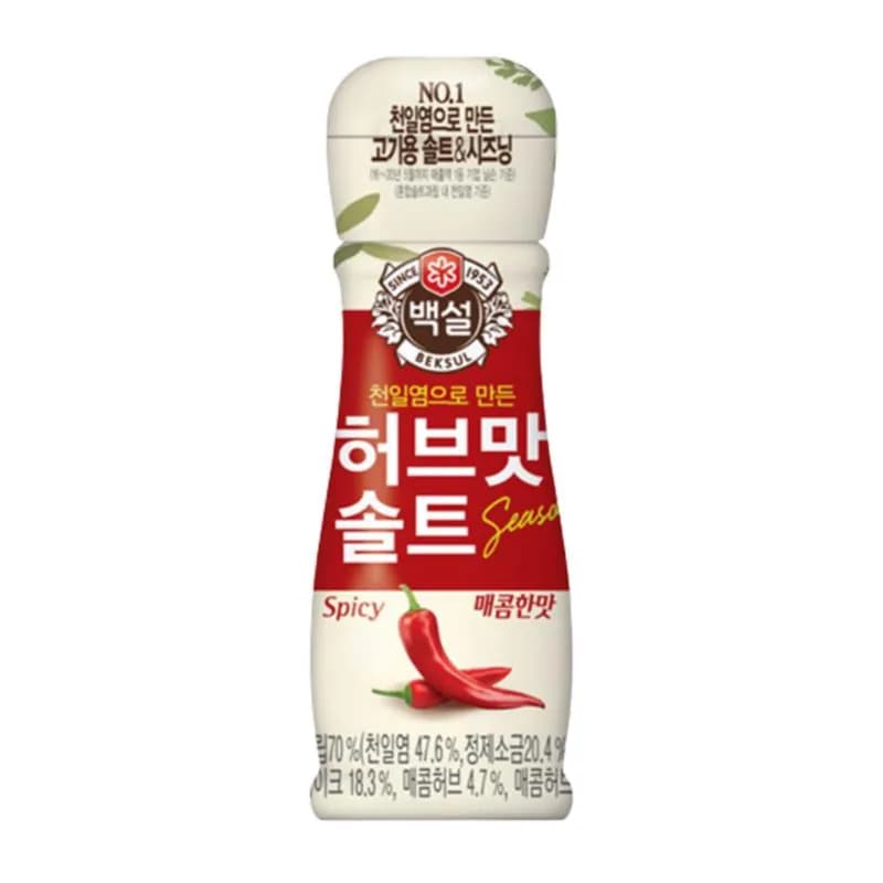 Herb Salt Spicy 50g