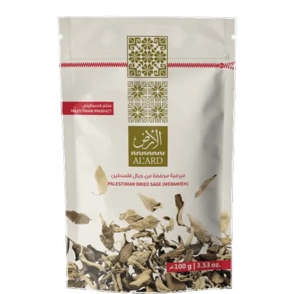 Dried Sage (Meramieh) 100g