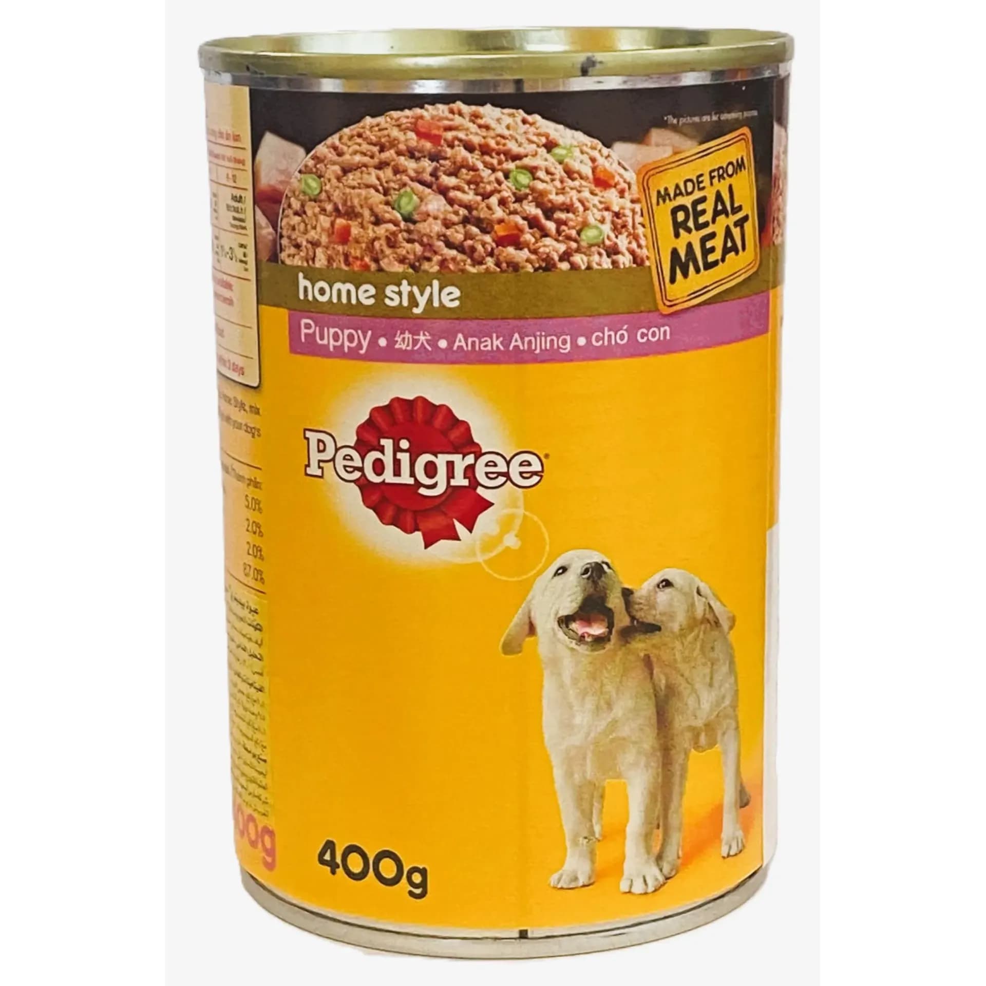 Pedigree Puppy Dry Dog Food Chicken & Milk 400 GR