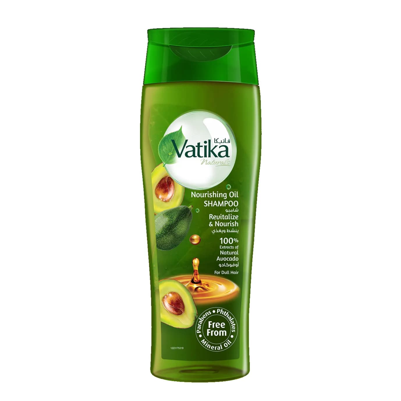 Vatika Nourish Avocado Shampoo 425 Ml