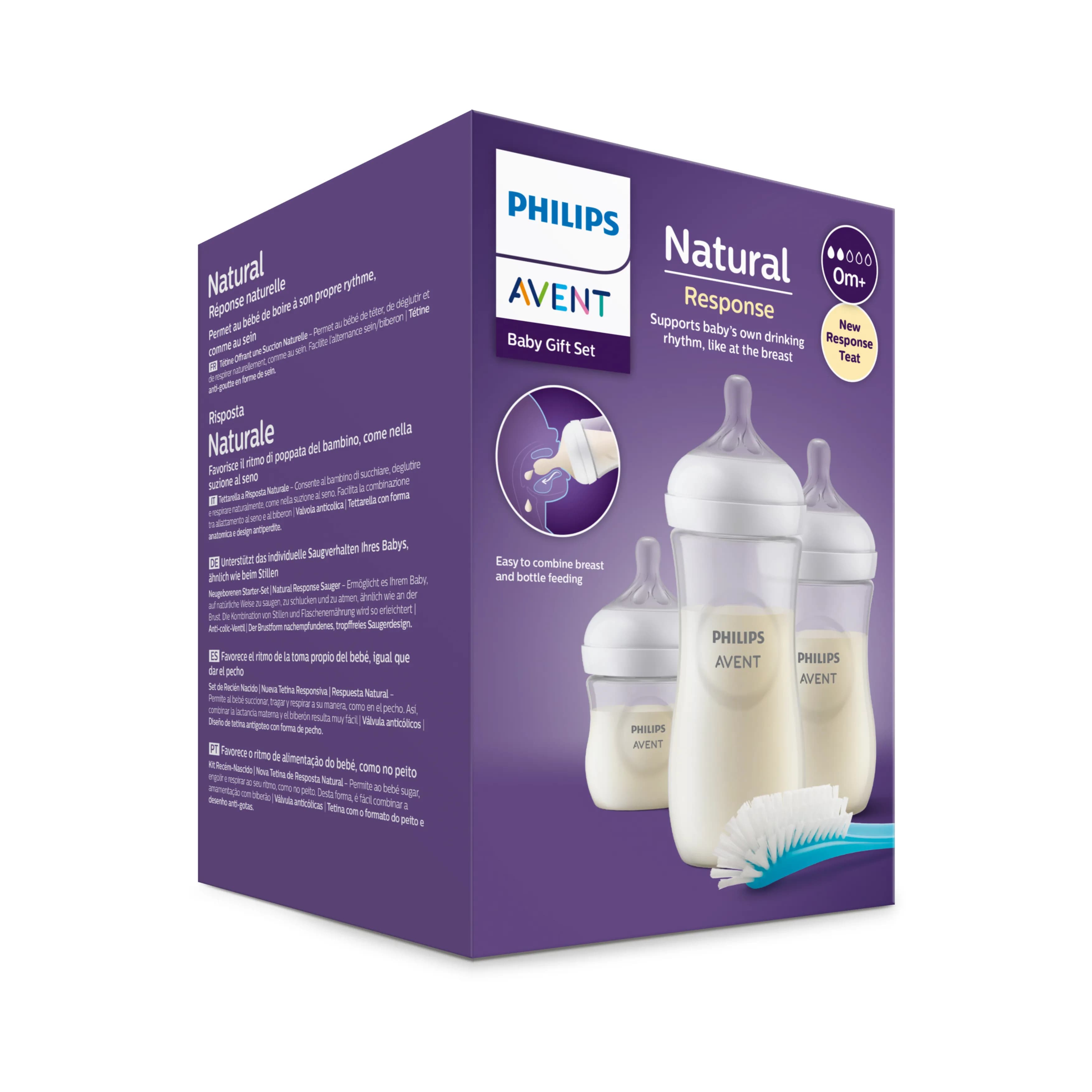 Philips Avent NATURAL 3.0 FEEDING NEWBORN GIFT SET W/ 3 BOTTLES