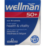 ويل مان 50+  30 قرص