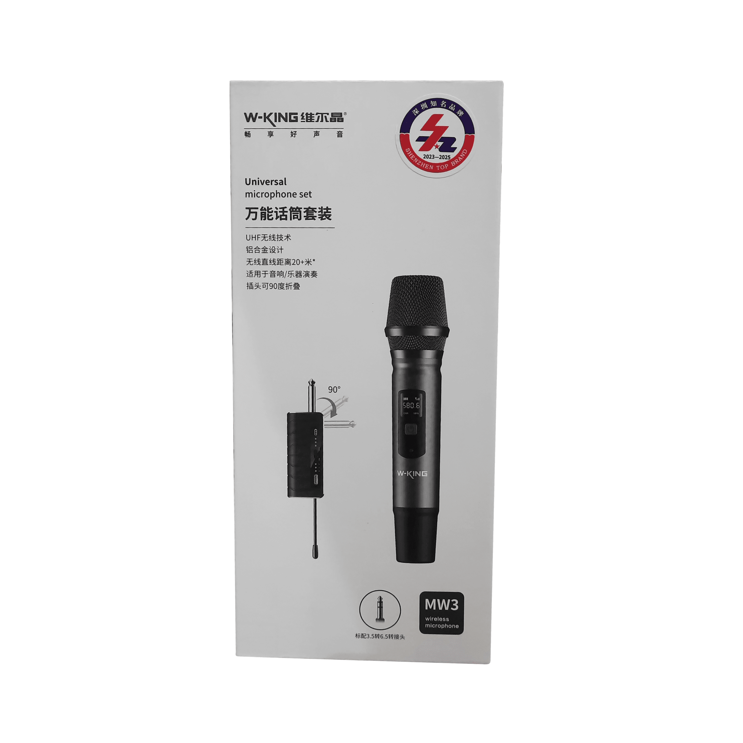 W-King MW3 Universal Microphone set