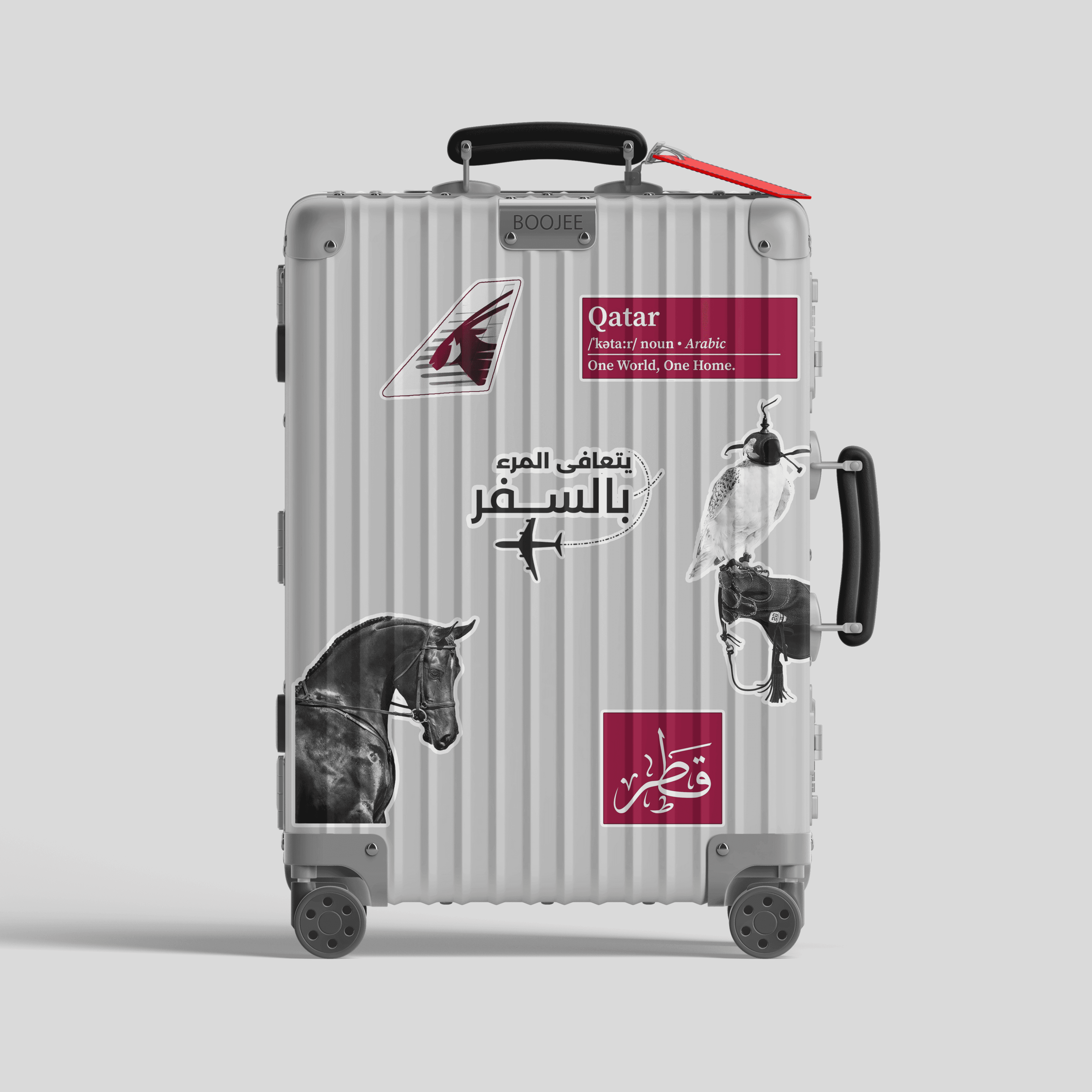يتعافى المرء بالسفر