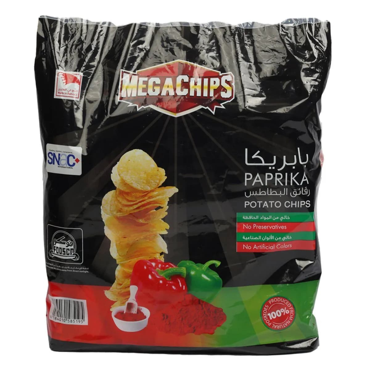 MEGA CHIPS PAPRIKA POTATO CHIPS 13 GM