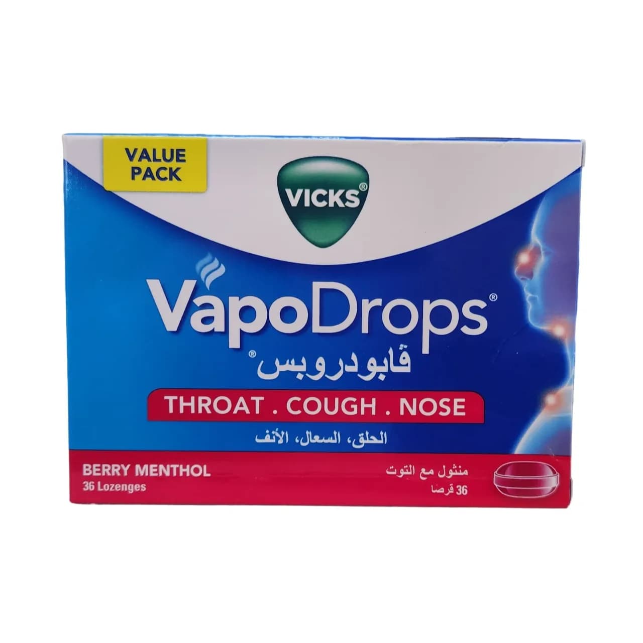 Vicks Vapodrops Menthol With Raspberry Lozenges 36'S