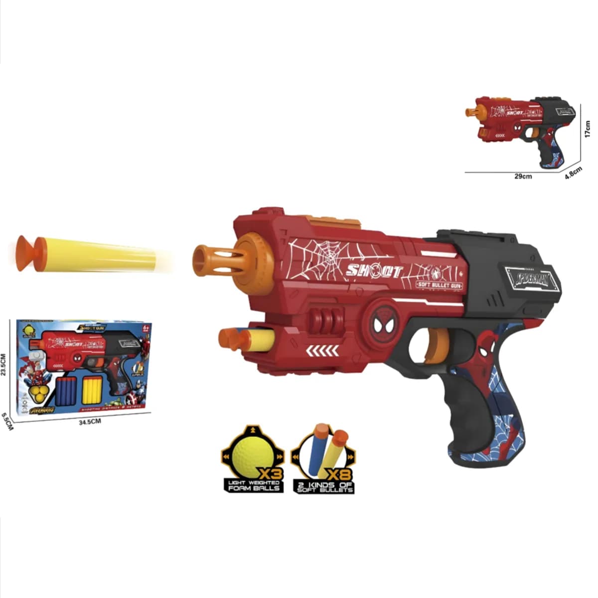 Soft Bullet Launcher Blaster Gun For Kids - (GNIS67)