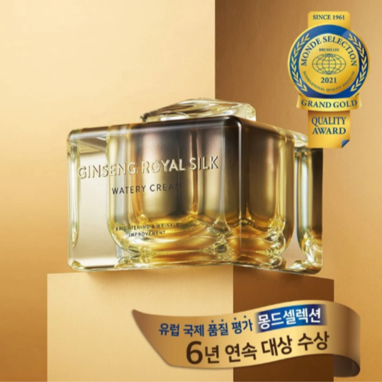 Nature Republic Ginseng Royal Silk Watery Cream 60G