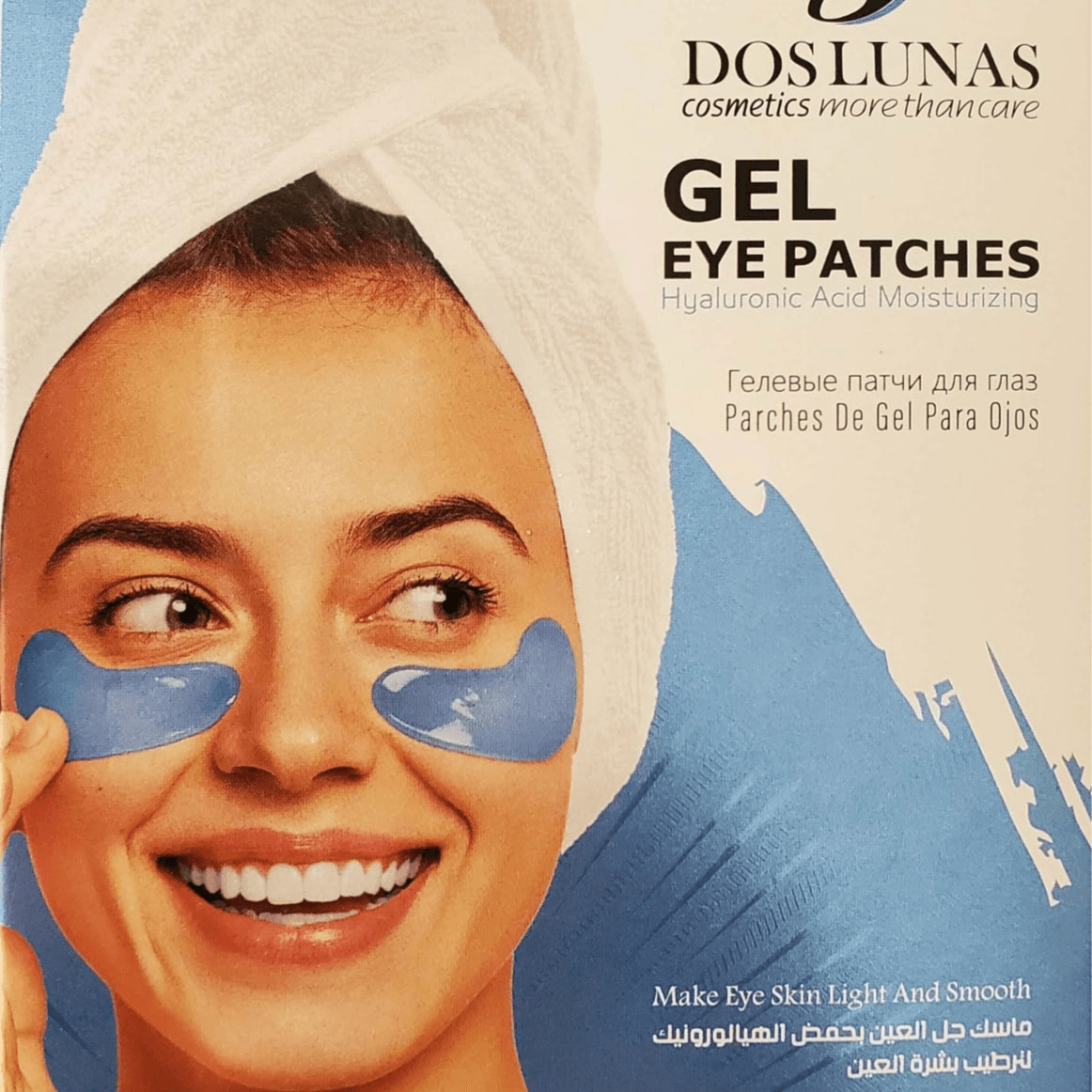 GEL EYE PATCHES HYALURONIC ACID MOISTURIZING          