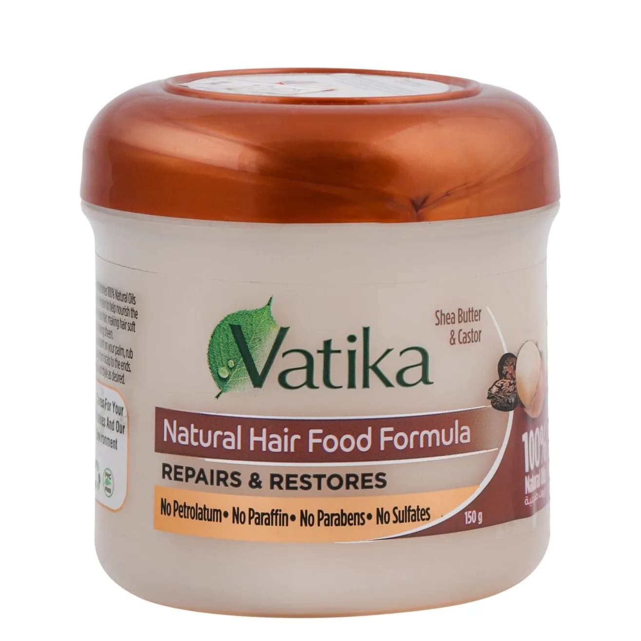 Vatika Hair Food Shea Butter 150G