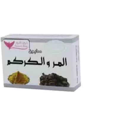 kuwait soap myrrh turmeric soap 100g