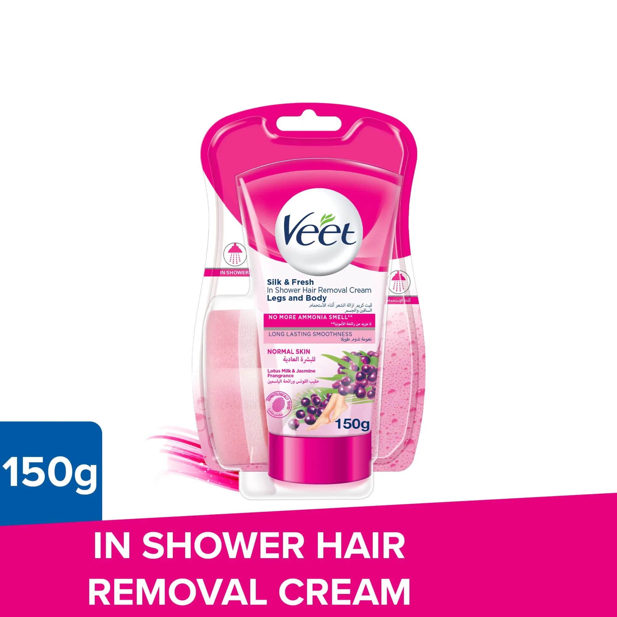 Veet Shower Hair Rmvl Crm Normal Skin 150G