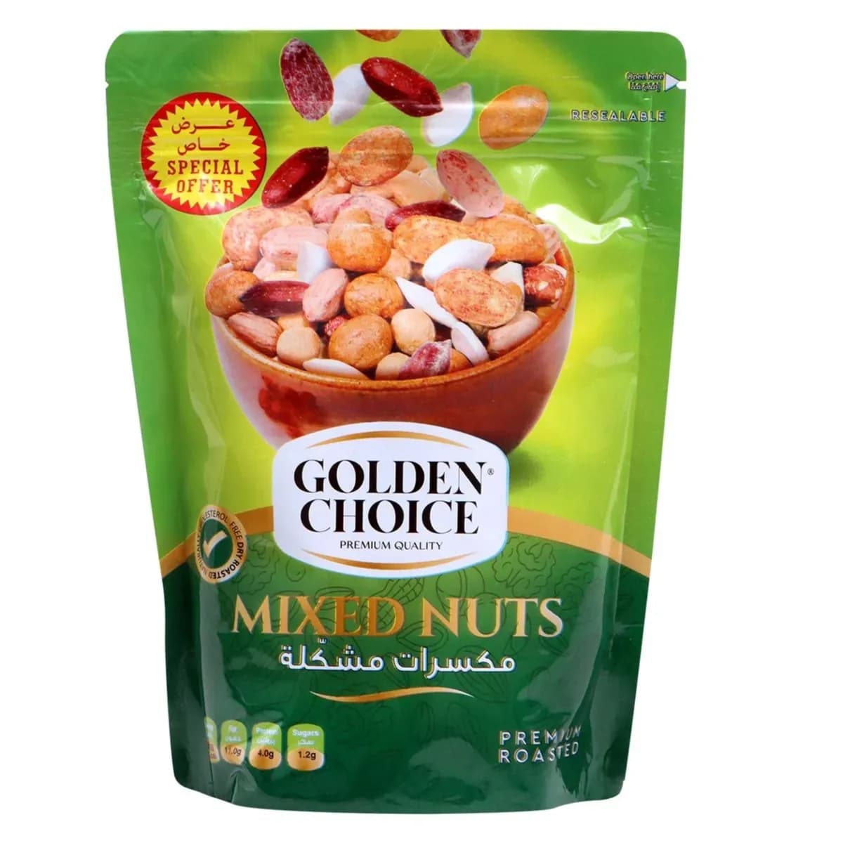 Golden Choice Premium Roasted Mixed Nuts, 300g