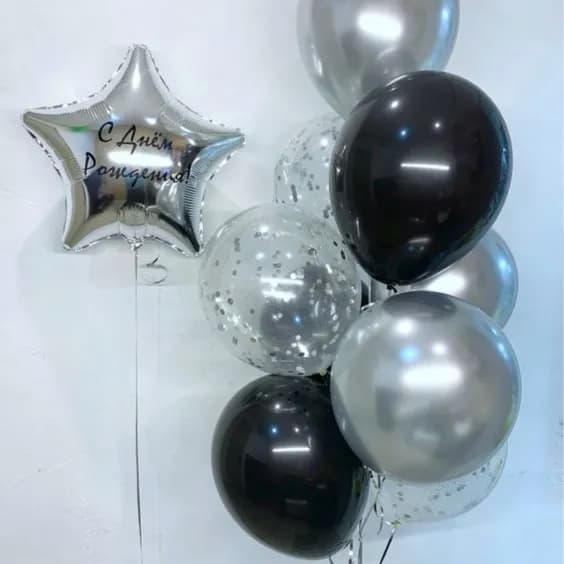 Star Silver Foil With Bunch Of Balloons