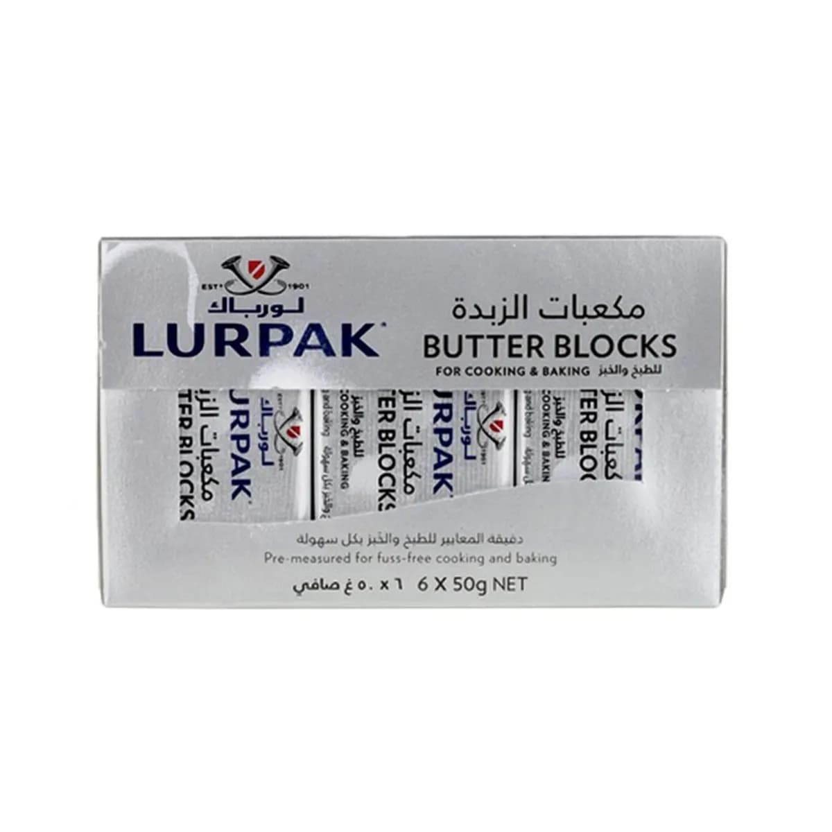 Lurpak Butter Blocks For Cooking & Baking 6 X 50Gm