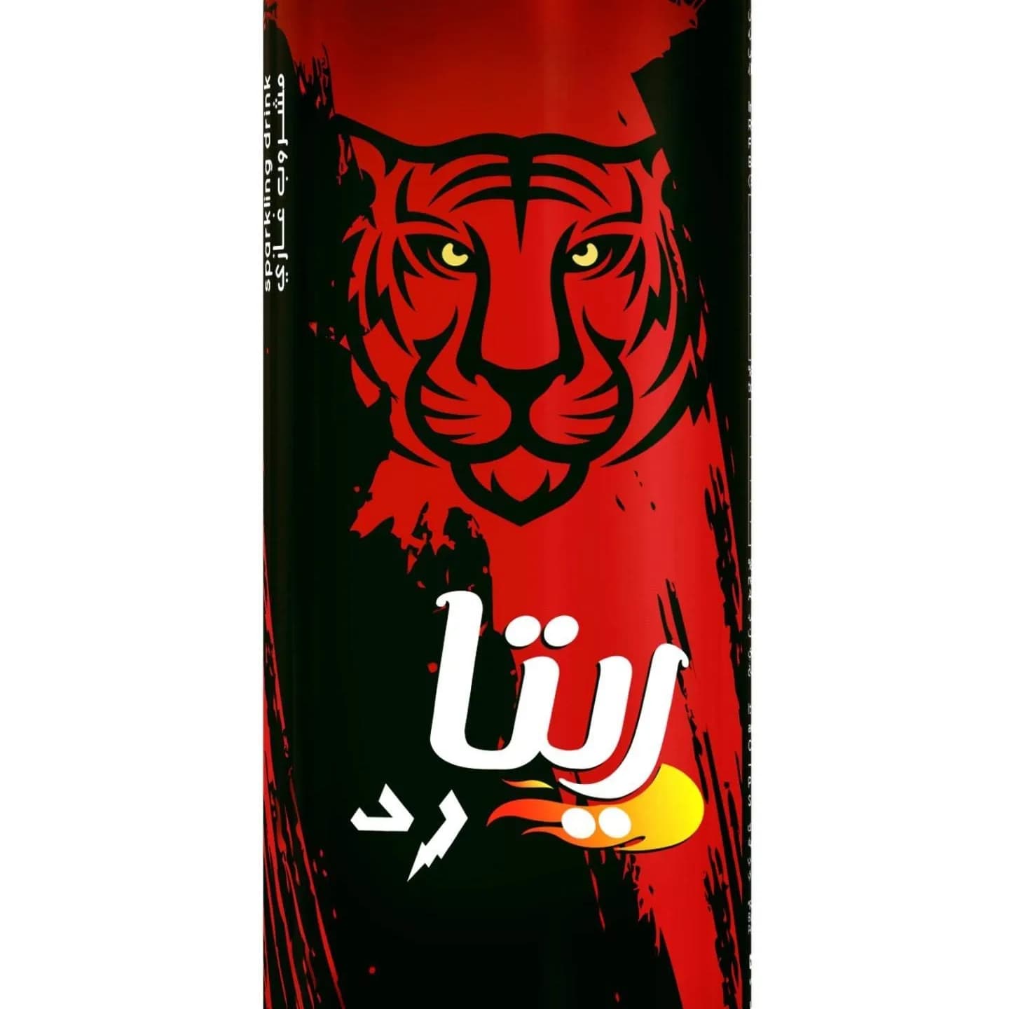 Rita Red Sparkling Drink, 240Ml