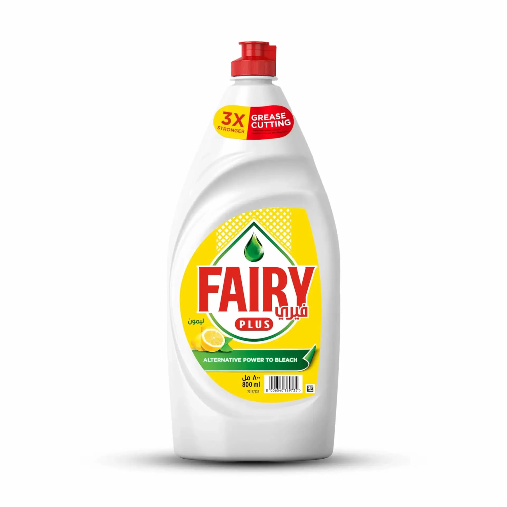 Fairy Plus Lemon Dishwashing Liquid Soap 400 ml