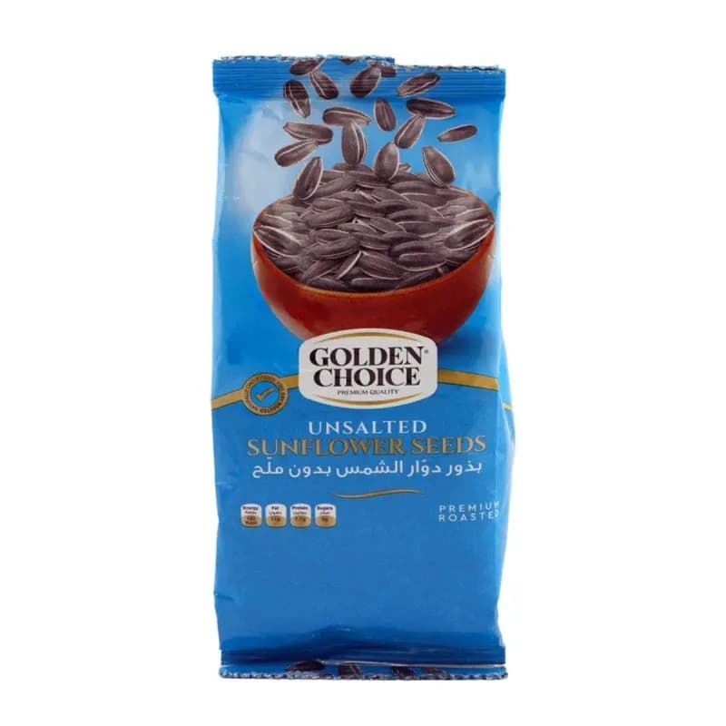 Golden Unsalted Sunflower Seeds 350g