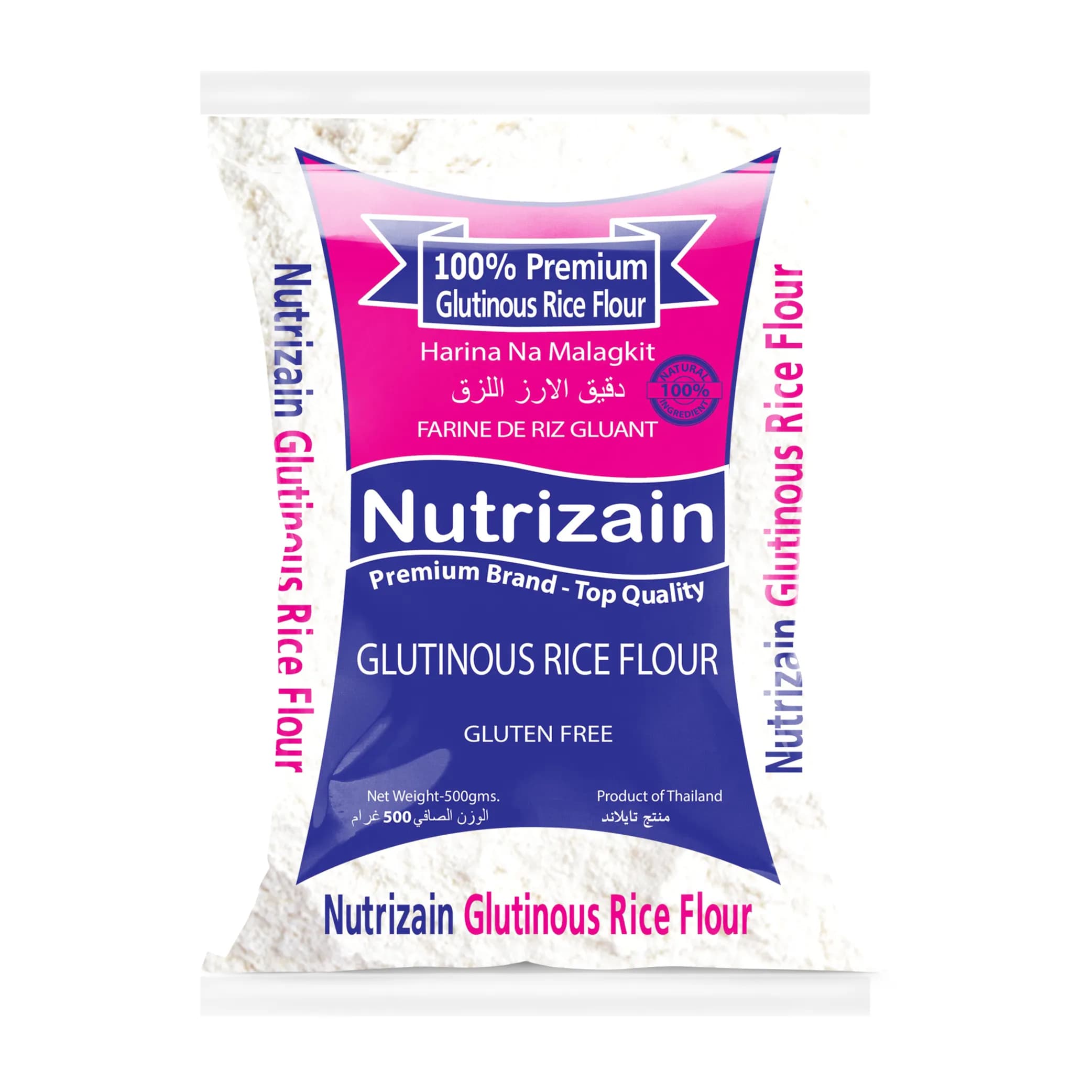 Nutrizain Glutinous Rice Powder 500gm