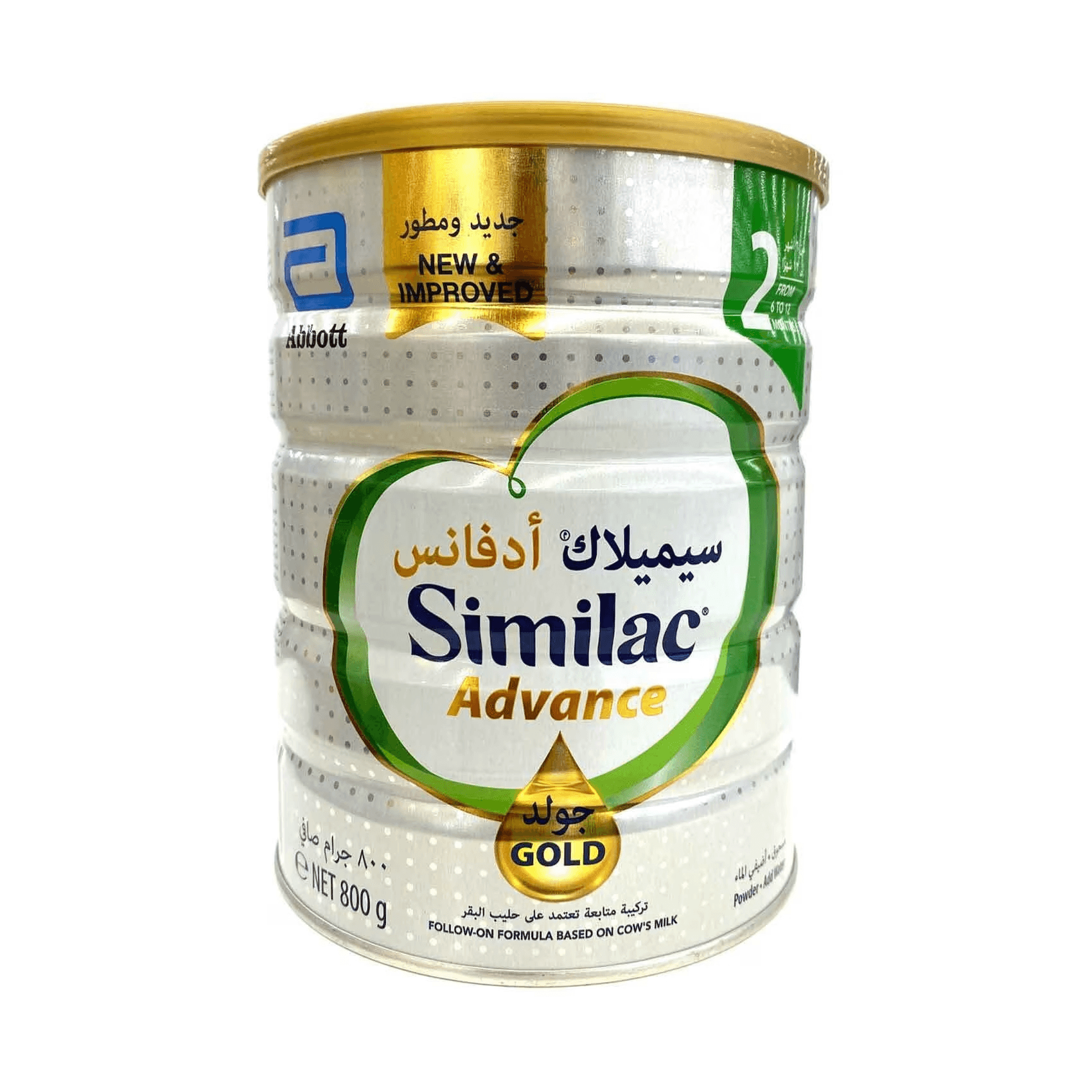 سيميلاك اي دي في جولد 2 800 جم