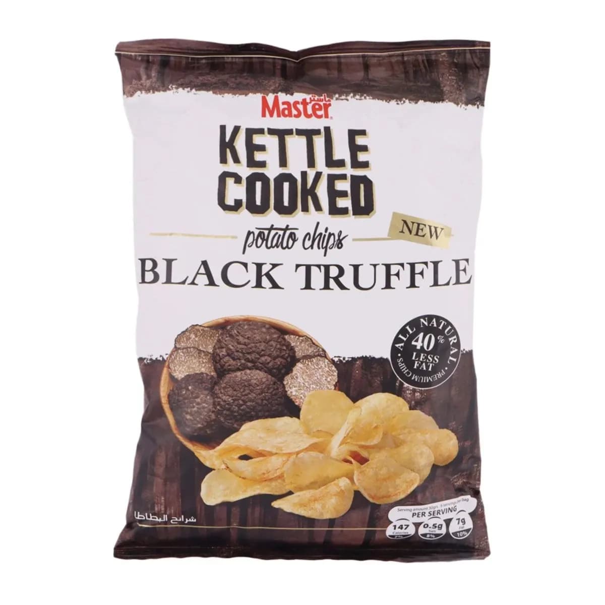 Master Kettle Potato Chips Black Truffle 170g