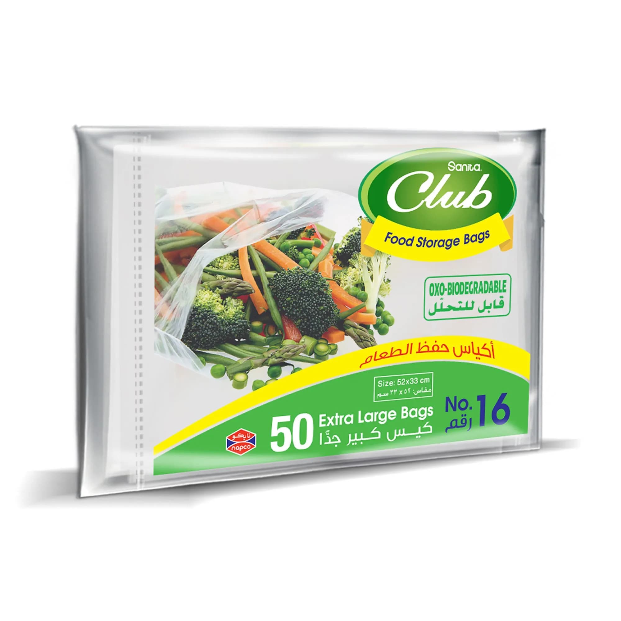 Sanita Club Biodegradable Food Storage Bags, No.16, 50 Bags