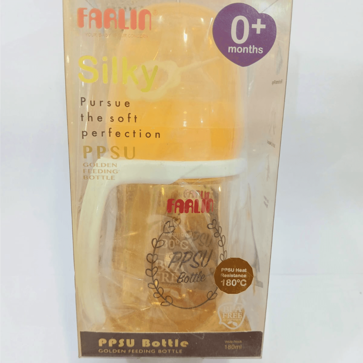 AB-92005-18 رضاعة حريرية للأطفال من عمر 0+ أشهر