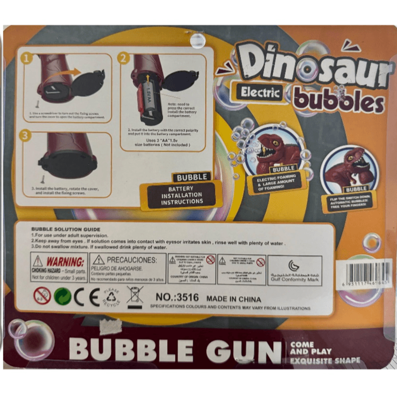 Electric Bubble Gun (Lighting Effect) - Dinosaur Green No.3516