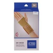 DR MED. ELASTIC WRIST SLEEVE WITH ADJUSTABLE WRAP (CLASS 2, DR-W008)