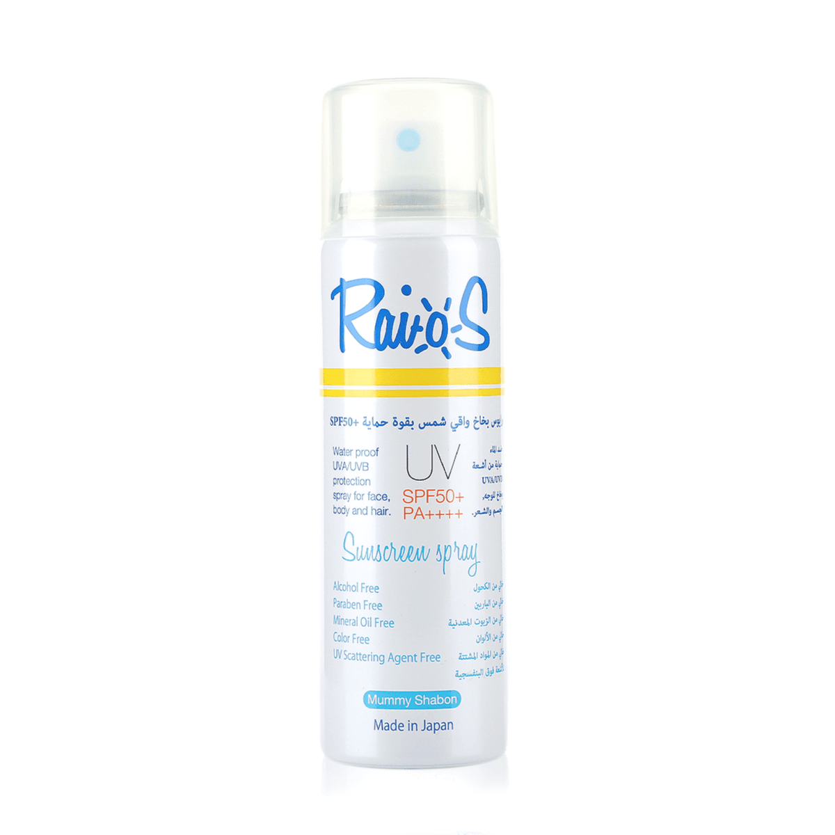 Raios Sunscreen Spray SPF 50 Mummy Shabon