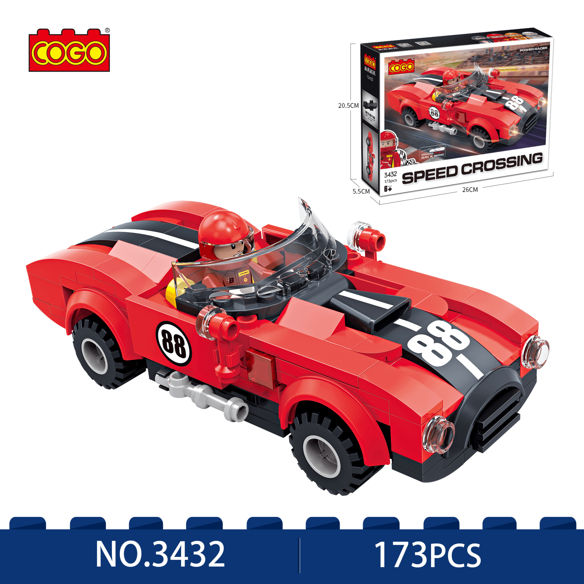 Power Racer (Mini Speed Crossing)