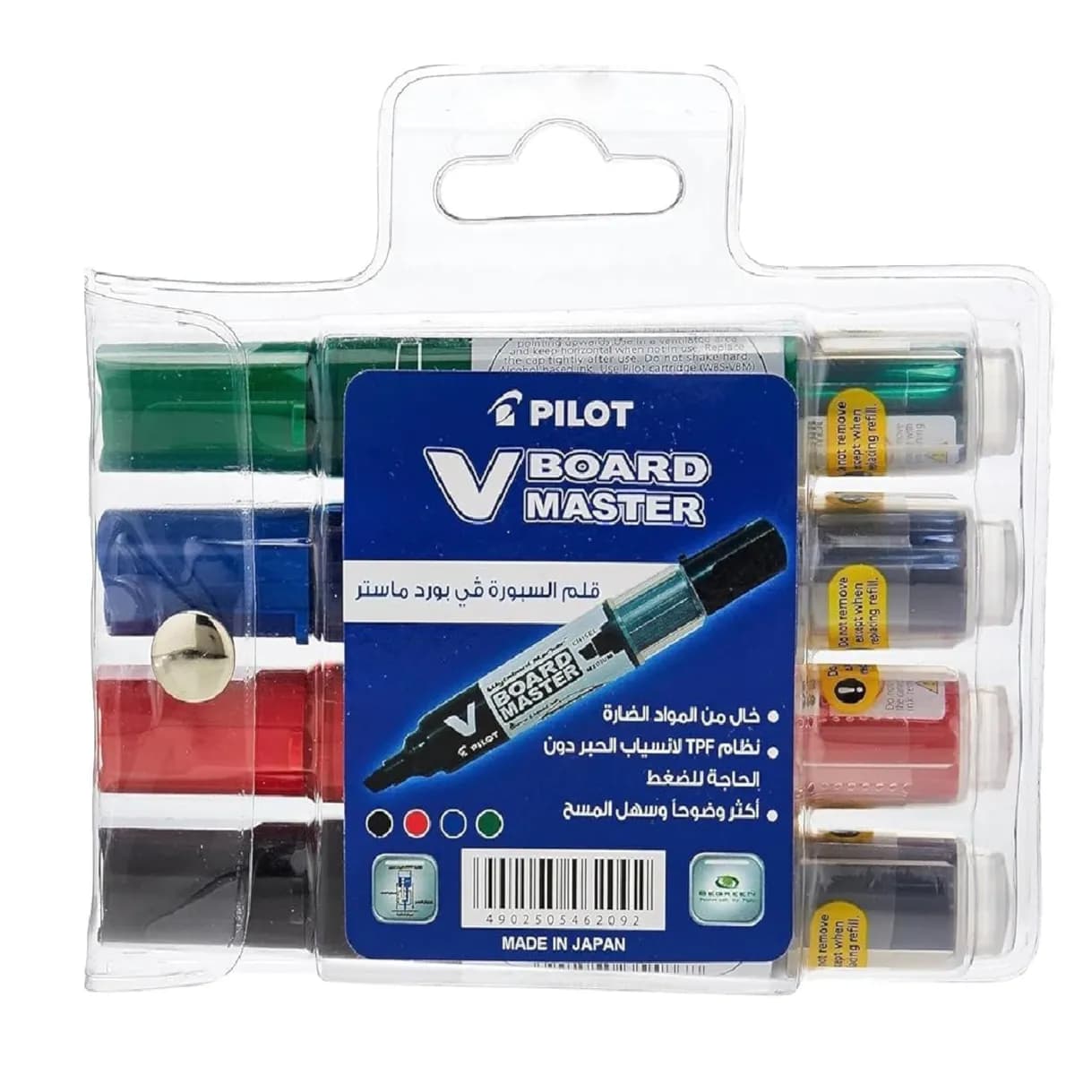 Pilot V board master white board marker