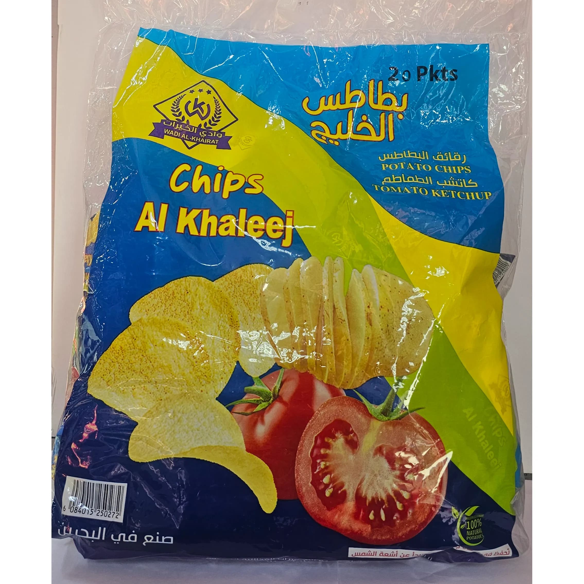 Wadi Al-khairat Chips Al Khaleej Tomato Ketchup