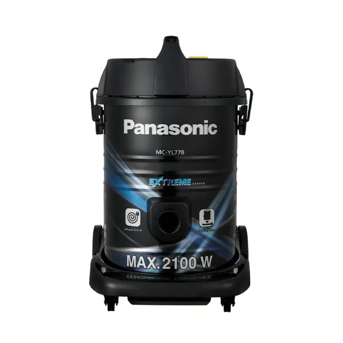 Panasonic Drum Vacuum Cleaner Mc-yl778r 2100w